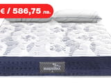 (до -300€) Матрак MagniCool Gel и БЕЗПЛАТНА доставка до всички градове и села!
